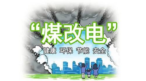 ������ʡ���_��ú��늡�늃r����֧���坍��ů