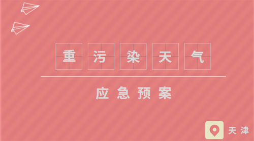 �����������Ⱦ��⑪(y��ng)���A(y��)����ӡ�l(f��)