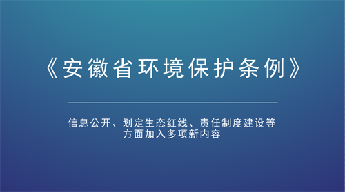 ������ʡ�h(hu��n)�����o�l����������ʩ�� �`��**���h(hu��n)���ƶ�