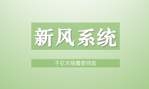 ���L�Ј������^�| �˜ʺ�Ҏ(gu��)�����_��
