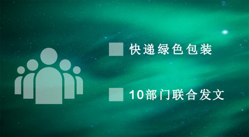 �f(xi��)ͬ���M���f�Gɫ���b 10���T(li��n)�ϰl(f��)��ָ��