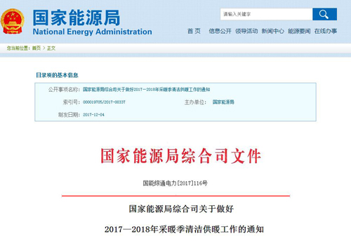 ��ů���坍��ů����Ҏ(gu��) �������Mʮ��헹����䌍