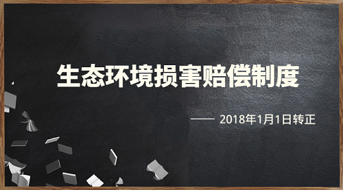 2018��1��1�������B(t��i)�h(hu��n)���p���r���ƶȡ��D(zhu��n)����