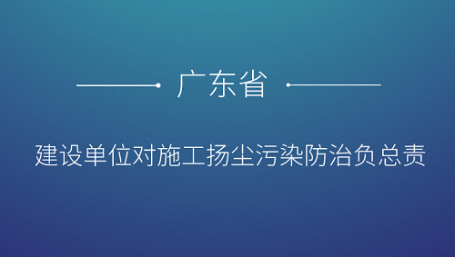 �V�|�����O(sh��)��λ��(du��)ʩ���P(y��ng)�m��Ⱦ����ؓ(f��)��؟(z��)