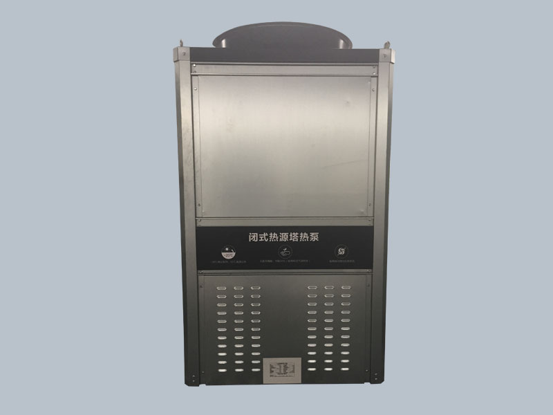 Heat source tower cold (hot) water unit�c���鿴Ԕ��(x��)��Ϣ
