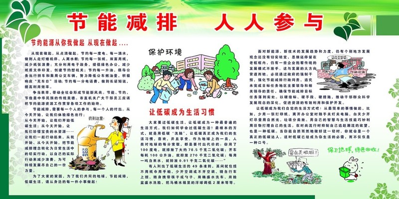 �H������ӆ�ˡ��H���Эh(hu��n)���՚��|(zh��)�����B(t��i)�a(b��)�������k����