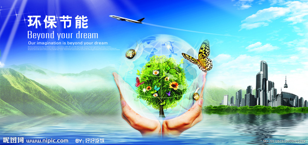 �����댦(du��)�ط����c(di��n)���B(t��i)���܅^(q��)�D(zhu��n)��֧���k����