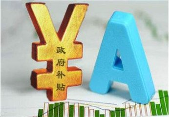 �ӱ�9��37.6�|�Y��ȡů�a(b��)��