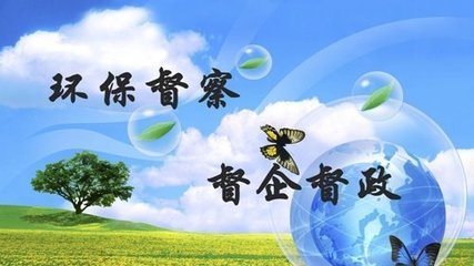 ��3��1�������c(di��n)����h(hu��n)������͸¶