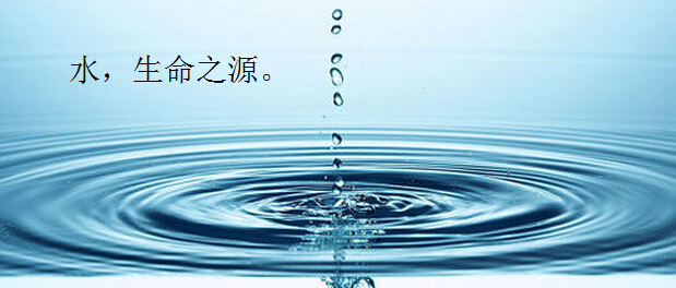 �㽭ˮԴ�������΄�(w��)���M(j��n)���
