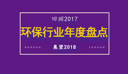 �h(hu��n)���ИI(y��)��2017�����S�������P(gu��n)ע��׃�� 