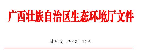 �V���������΅^(q��)�ӏ�(qi��ng)Σ�U(xi��n)�U��ȫ�̱O(ji��n)�܌�(sh��)ʩ����