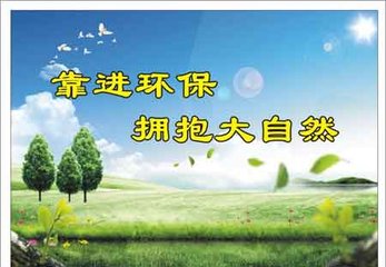 ʯ���f�д��A�{�챣�l(w��i)��(zh��n)