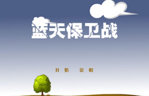 2019���{(l��n)�챣�l(w��i)��(zh��n)���c(di��n)�^(q��)��(qi��ng)��