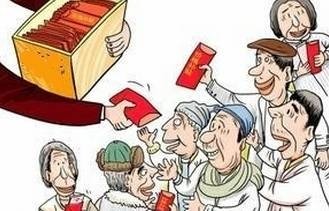 ��������坍ȡů�a(b��)�N3.88�|